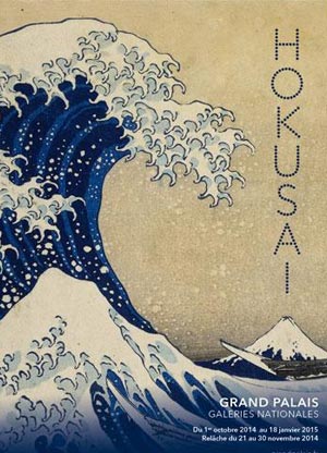 HOKUSAI